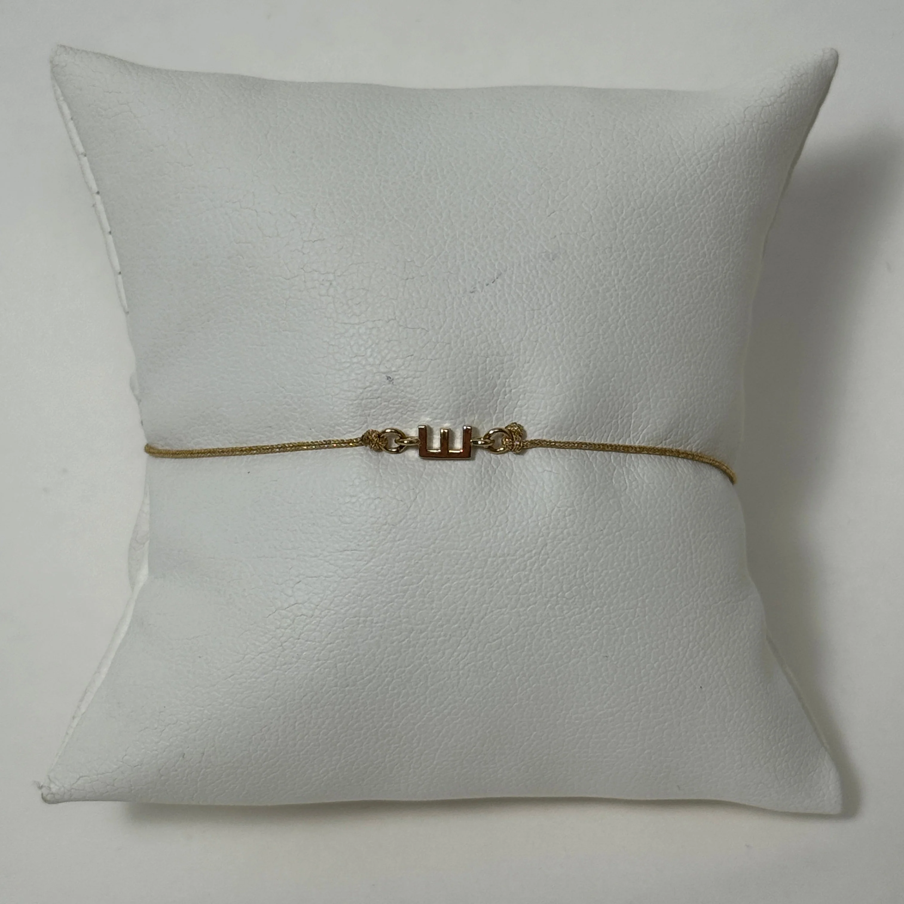Initial Friendship Bracelet, Gold | 10K Yellow Gold | Gold Adjustable Cord